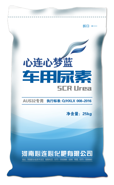 新版夢藍(2017)25kg-正面